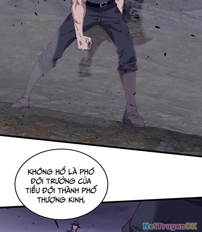 Ta Học Trảm Thần Trong Bệnh Viện Tâm Thần Chapter 125 - Trang 4