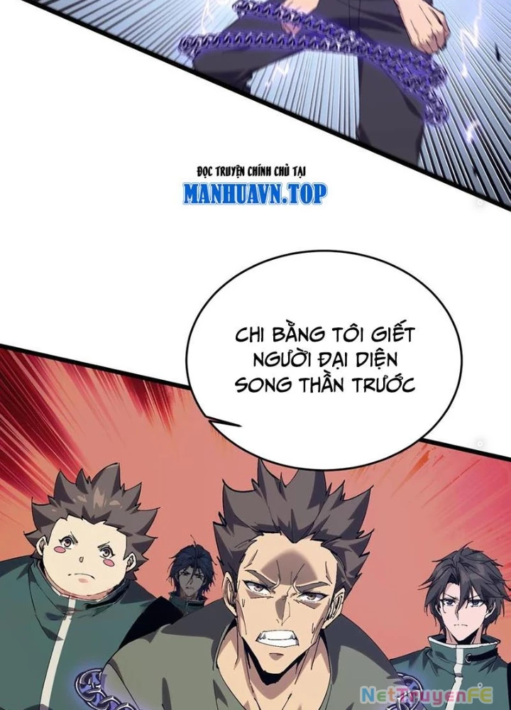 Ta Học Trảm Thần Trong Bệnh Viện Tâm Thần Chapter 126 - Trang 4