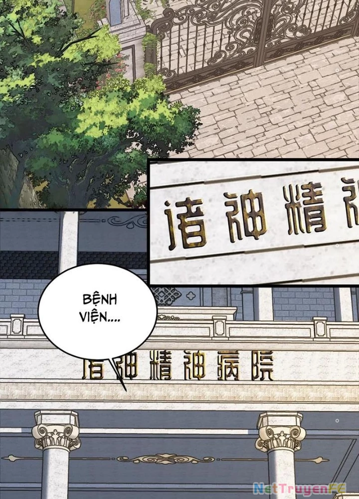 Ta Học Trảm Thần Trong Bệnh Viện Tâm Thần Chapter 126 - Trang 4