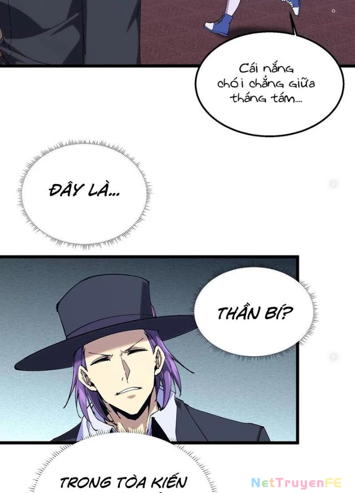 Ta Học Trảm Thần Trong Bệnh Viện Tâm Thần Chapter 126 - Trang 4