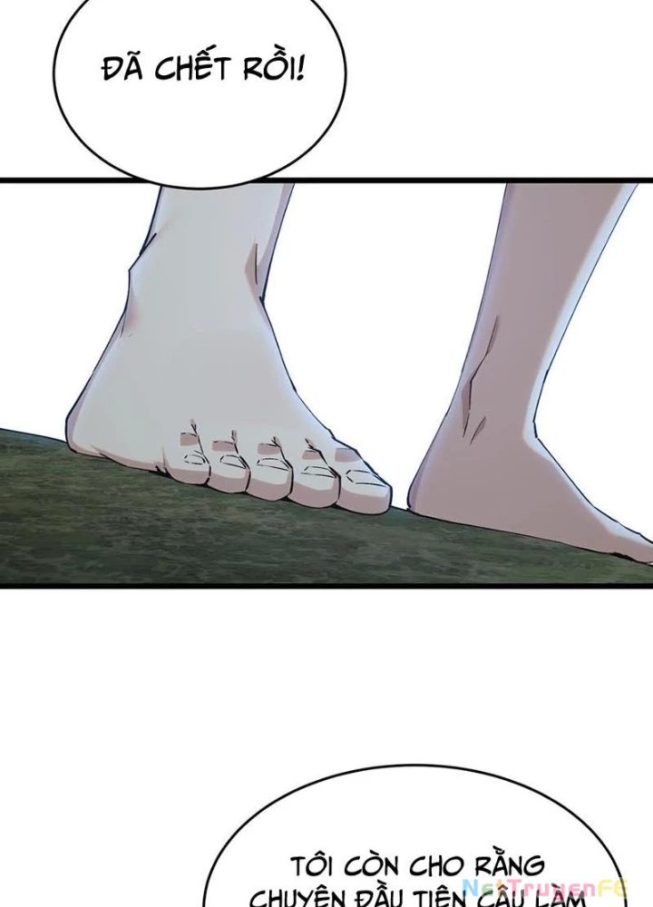 Ta Học Trảm Thần Trong Bệnh Viện Tâm Thần Chapter 131 - Trang 4