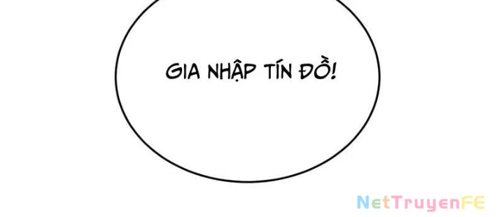 Ta Học Trảm Thần Trong Bệnh Viện Tâm Thần Chapter 131 - Trang 4