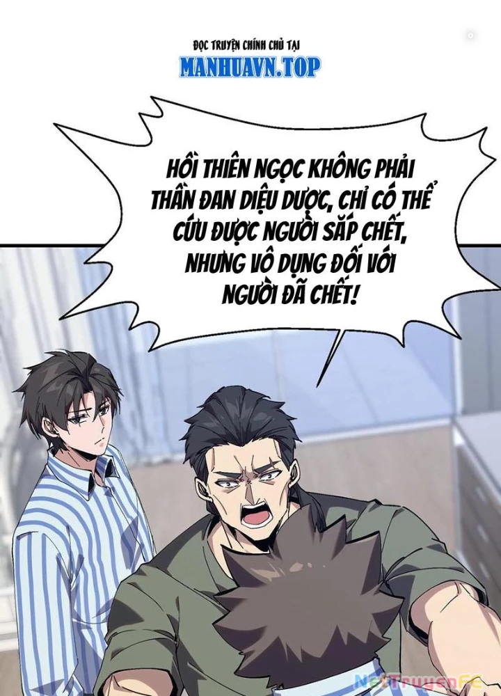 Ta Học Trảm Thần Trong Bệnh Viện Tâm Thần Chapter 132 - Trang 4