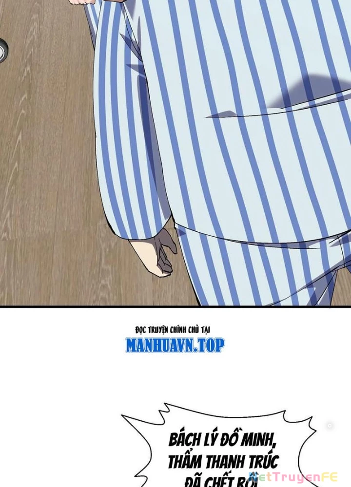 Ta Học Trảm Thần Trong Bệnh Viện Tâm Thần Chapter 132 - Trang 4