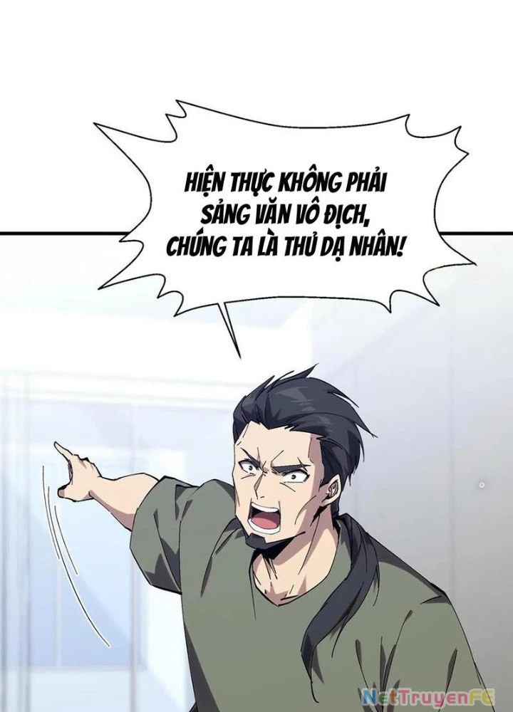 Ta Học Trảm Thần Trong Bệnh Viện Tâm Thần Chapter 132 - Trang 4