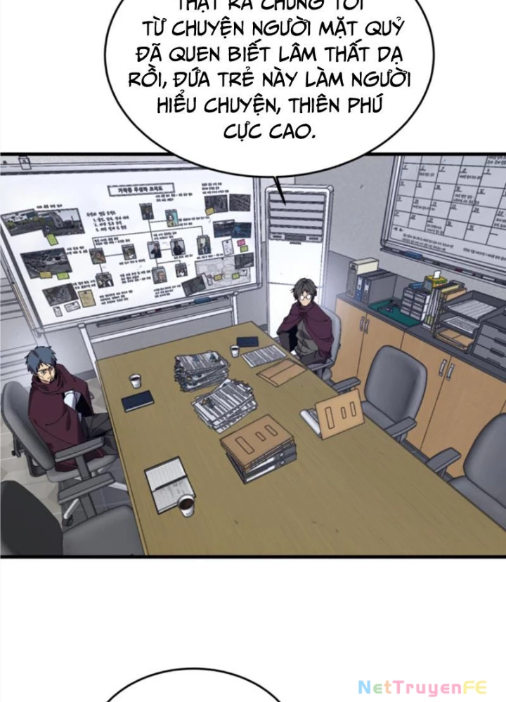 Ta Học Trảm Thần Trong Bệnh Viện Tâm Thần Chapter 133 - Trang 4