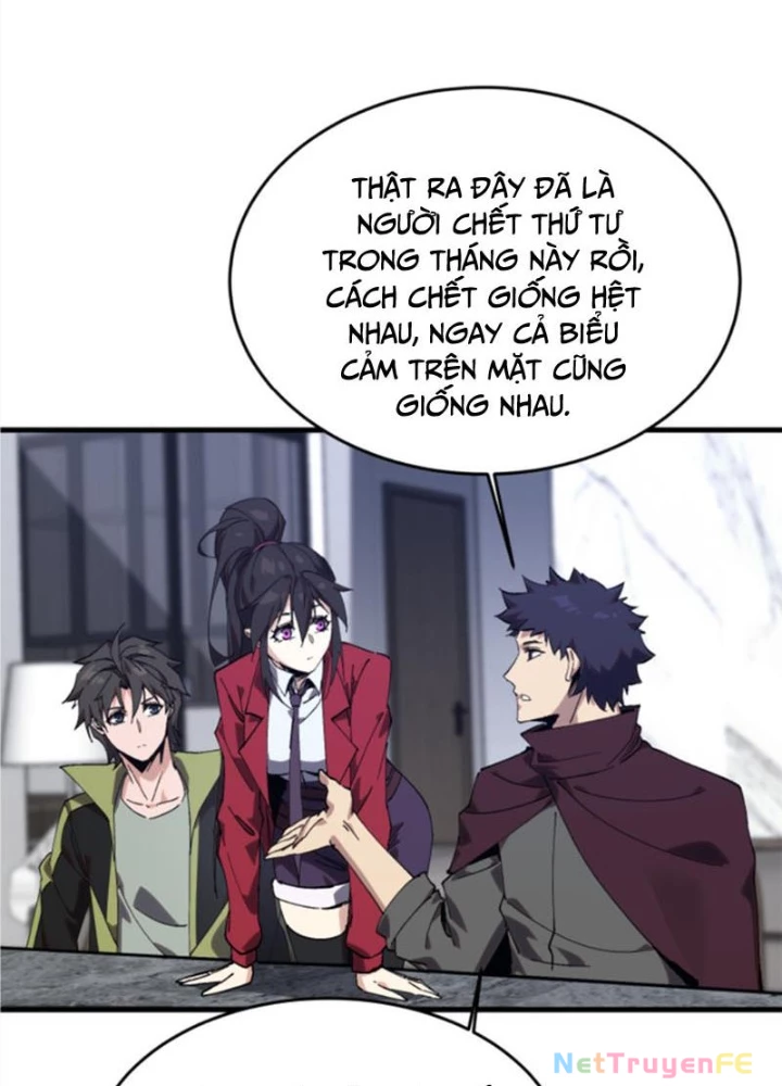 Ta Học Trảm Thần Trong Bệnh Viện Tâm Thần Chapter 133 - Trang 4