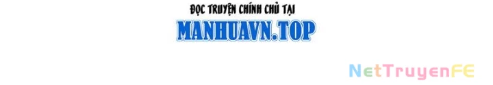 Ta Học Trảm Thần Trong Bệnh Viện Tâm Thần Chapter 134 - Trang 4