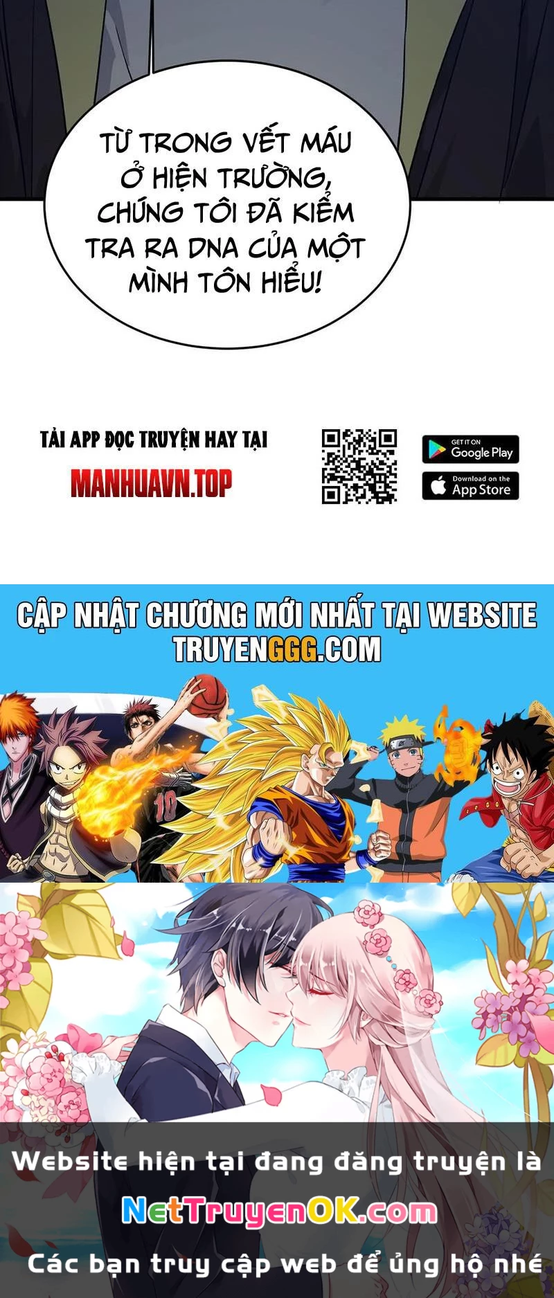 Ta Học Trảm Thần Trong Bệnh Viện Tâm Thần Chapter 137 - Trang 4