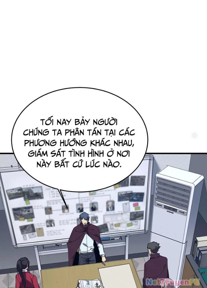 Ta Học Trảm Thần Trong Bệnh Viện Tâm Thần Chapter 138 - Trang 4