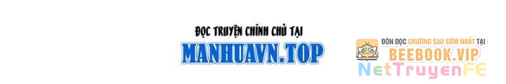 Ta Học Trảm Thần Trong Bệnh Viện Tâm Thần Chapter 138 - Trang 4
