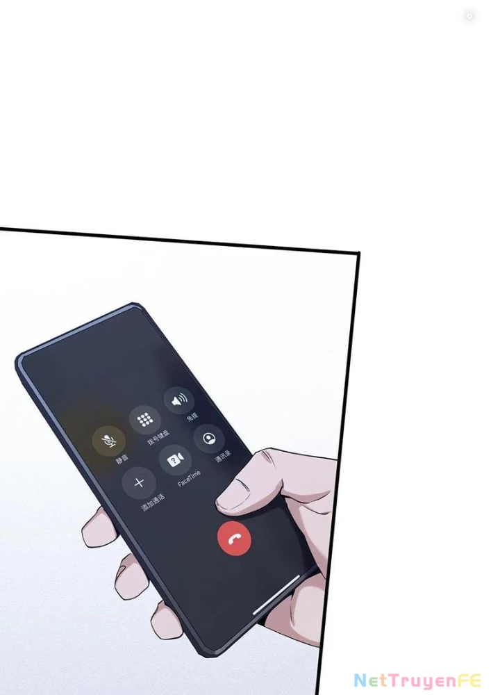 Ta Học Trảm Thần Trong Bệnh Viện Tâm Thần Chapter 140 - Trang 4
