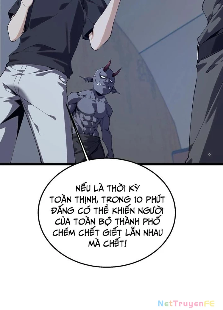 Ta Học Trảm Thần Trong Bệnh Viện Tâm Thần Chapter 140 - Trang 4