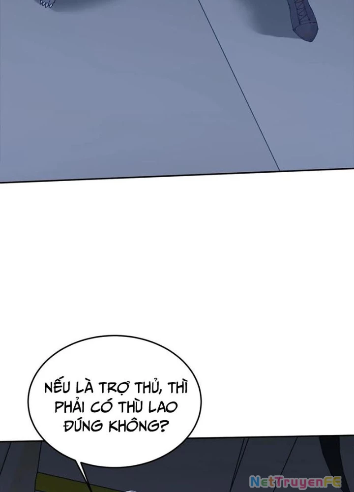 Ta Học Trảm Thần Trong Bệnh Viện Tâm Thần Chapter 141 - Trang 4