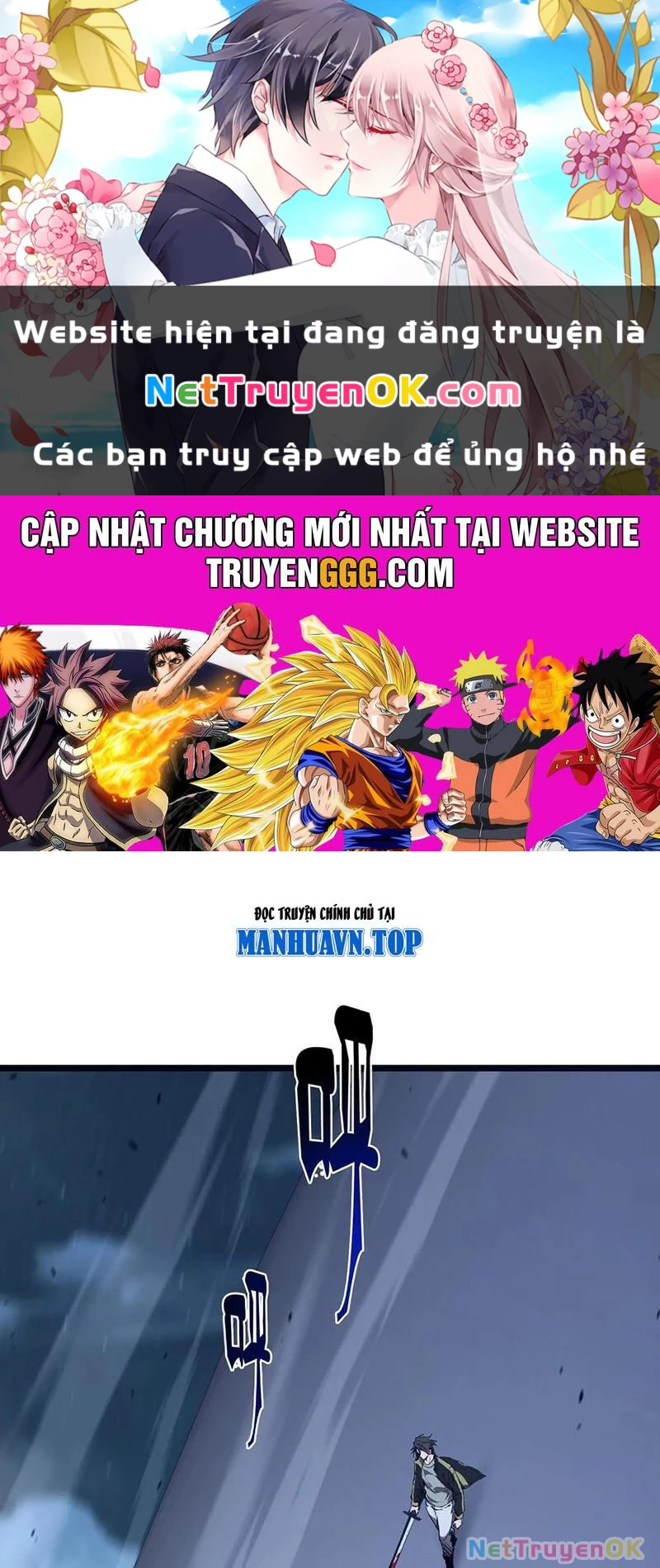 Ta Học Trảm Thần Trong Bệnh Viện Tâm Thần Chapter 142 - Trang 4