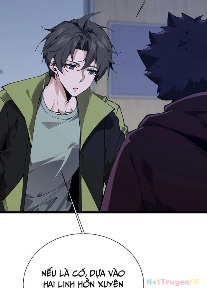 Ta Học Trảm Thần Trong Bệnh Viện Tâm Thần Chapter 143 - Trang 4