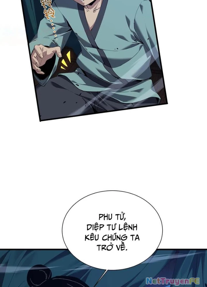 Ta Học Trảm Thần Trong Bệnh Viện Tâm Thần Chapter 143 - Trang 4
