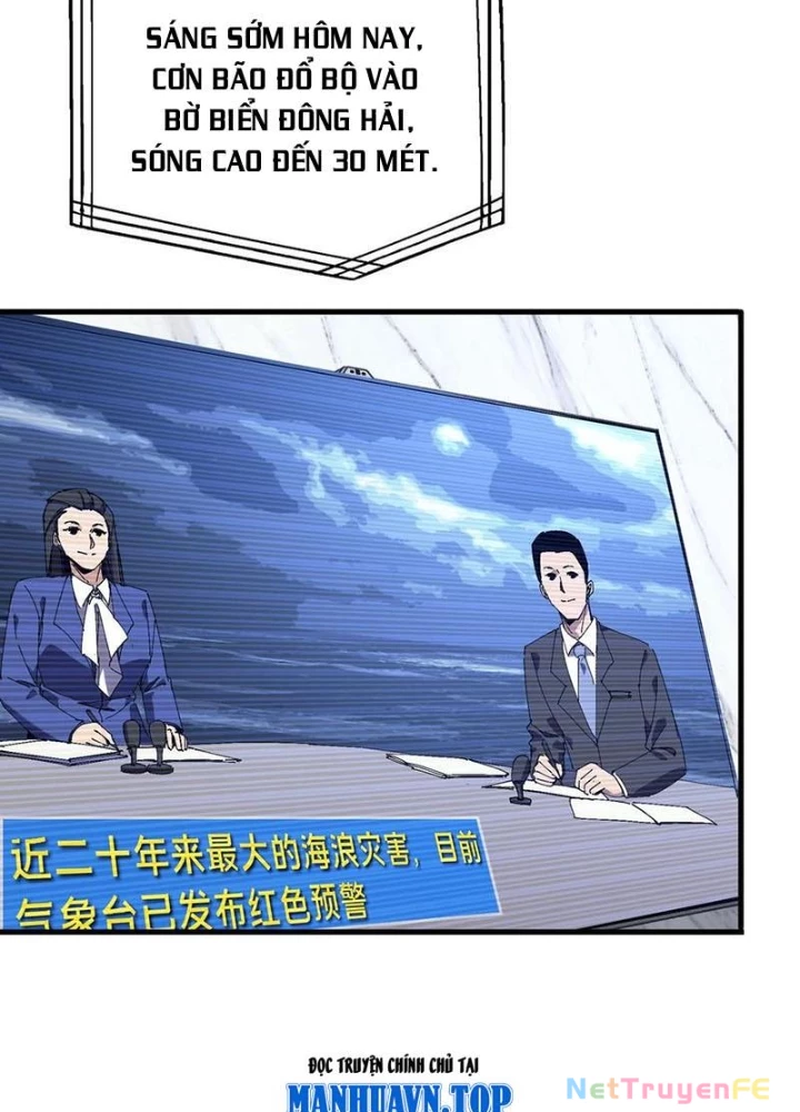 Ta Học Trảm Thần Trong Bệnh Viện Tâm Thần Chapter 143 - Trang 4