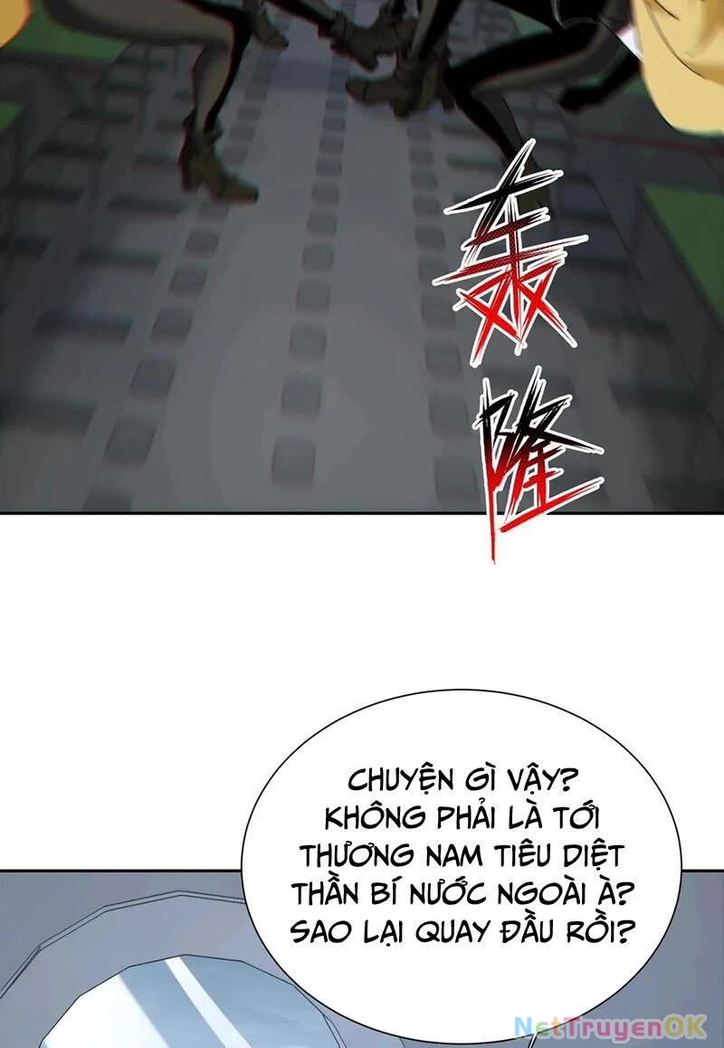 Ta Học Trảm Thần Trong Bệnh Viện Tâm Thần Chapter 144 - Trang 4