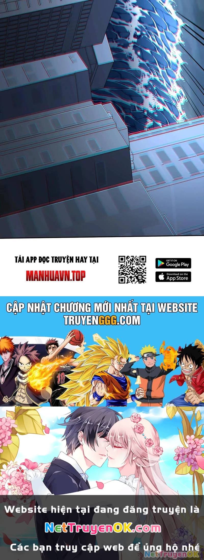 Ta Học Trảm Thần Trong Bệnh Viện Tâm Thần Chapter 144 - Trang 4