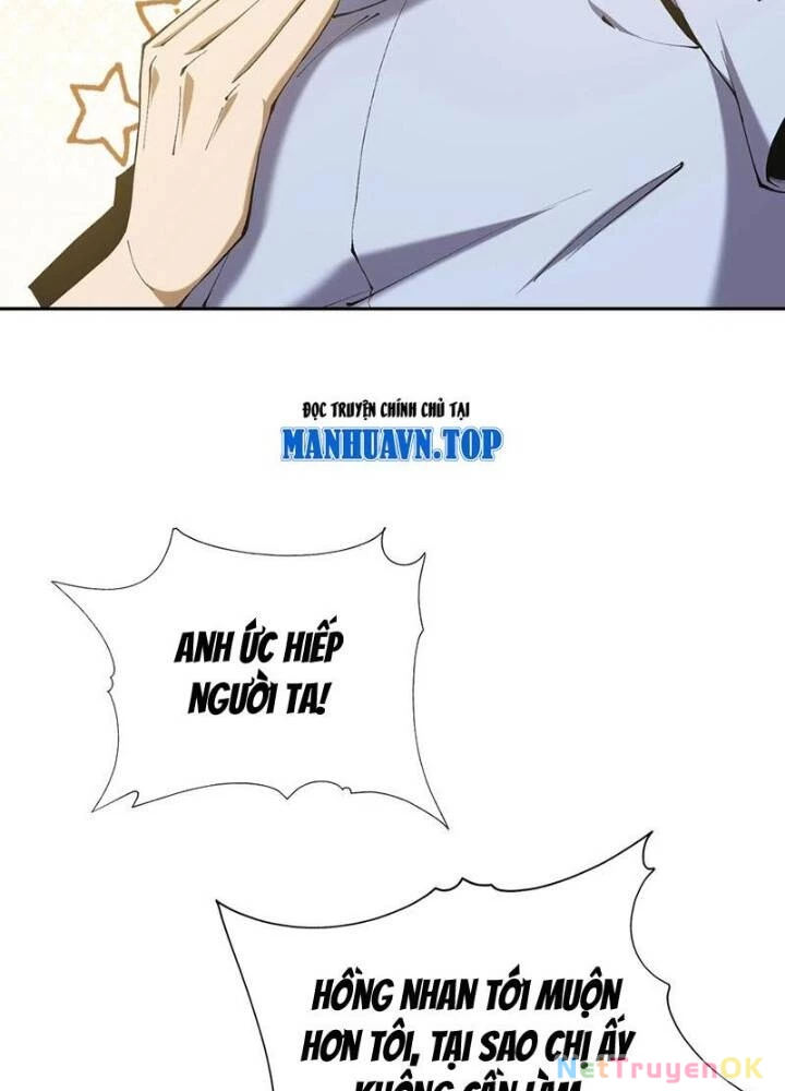 Ta Học Trảm Thần Trong Bệnh Viện Tâm Thần Chapter 146 - Trang 4