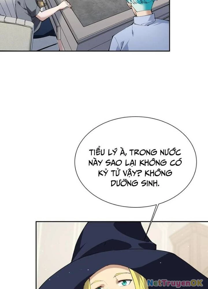 Ta Học Trảm Thần Trong Bệnh Viện Tâm Thần Chapter 146 - Trang 4