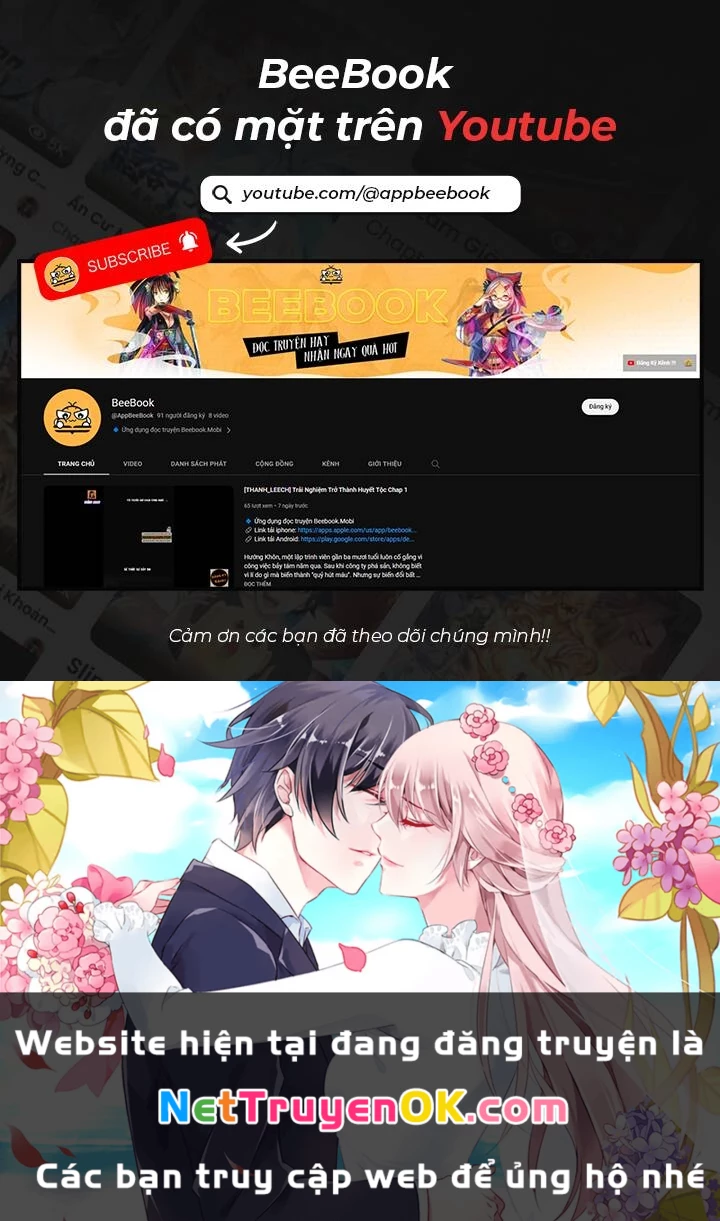 Ta Học Trảm Thần Trong Bệnh Viện Tâm Thần Chapter 146 - Trang 4