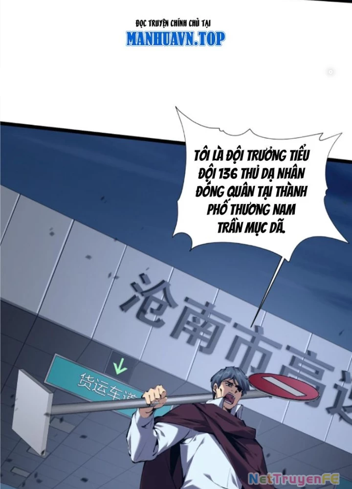 Ta Học Trảm Thần Trong Bệnh Viện Tâm Thần Chapter 149 - Trang 4