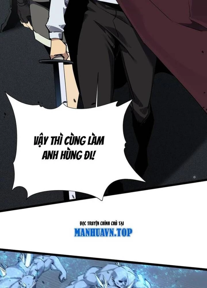 Ta Học Trảm Thần Trong Bệnh Viện Tâm Thần Chapter 150 - Trang 4