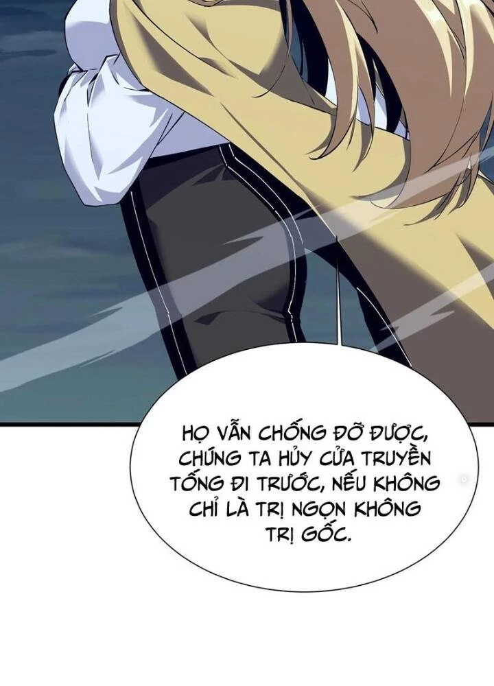 Ta Học Trảm Thần Trong Bệnh Viện Tâm Thần Chapter 150 - Trang 4