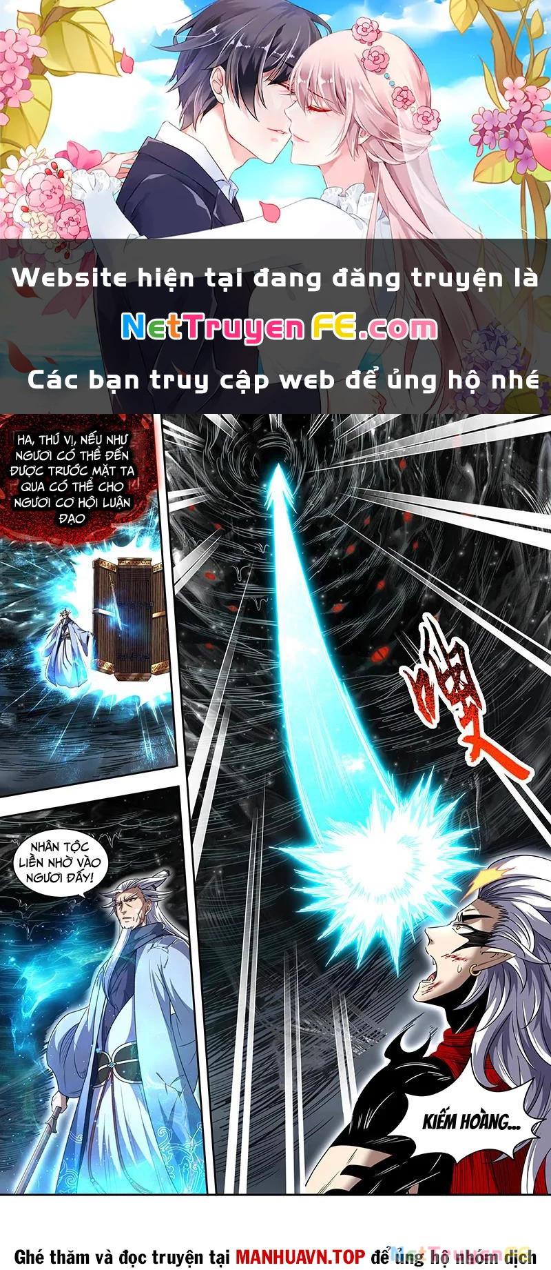 Ngự Linh Thế Giới Chapter 857 - Trang 4