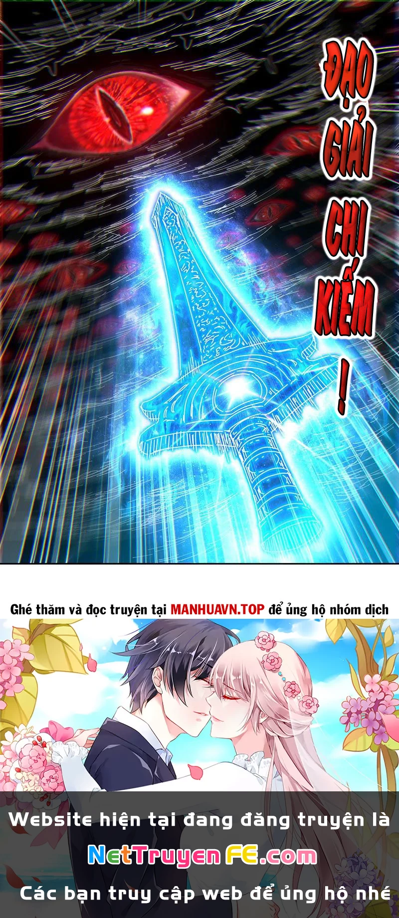 Ngự Linh Thế Giới Chapter 857 - Trang 4