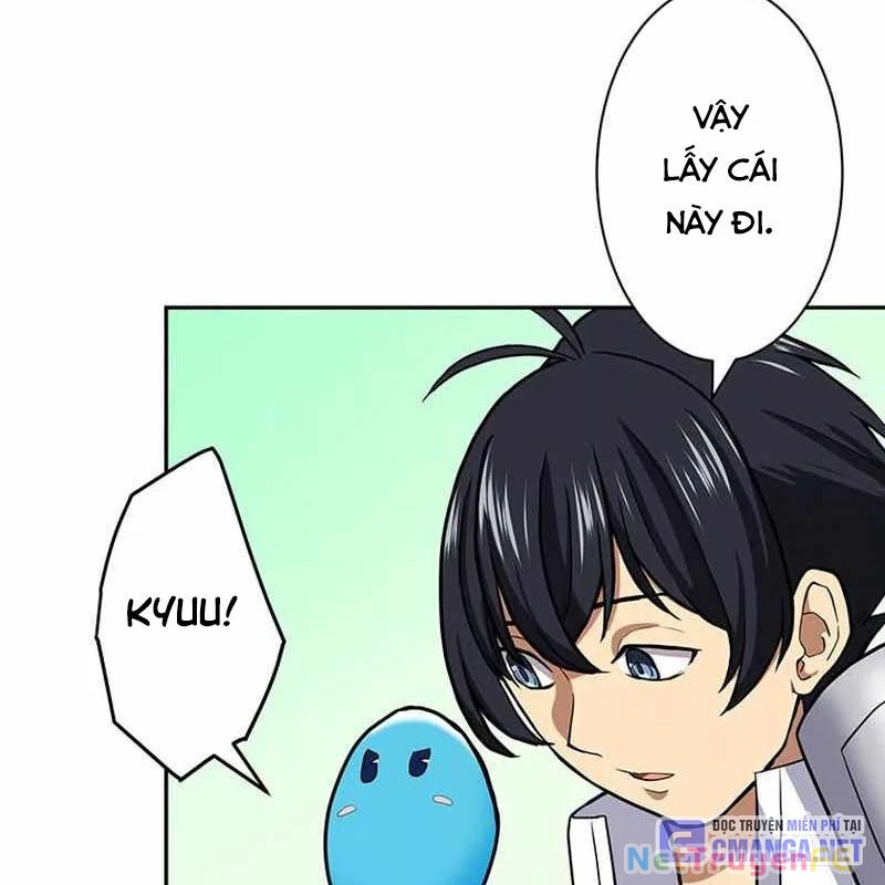 Kiếm Thánh Tái Sinh Thành Quỷ Đế Chapter 14 - Trang 2