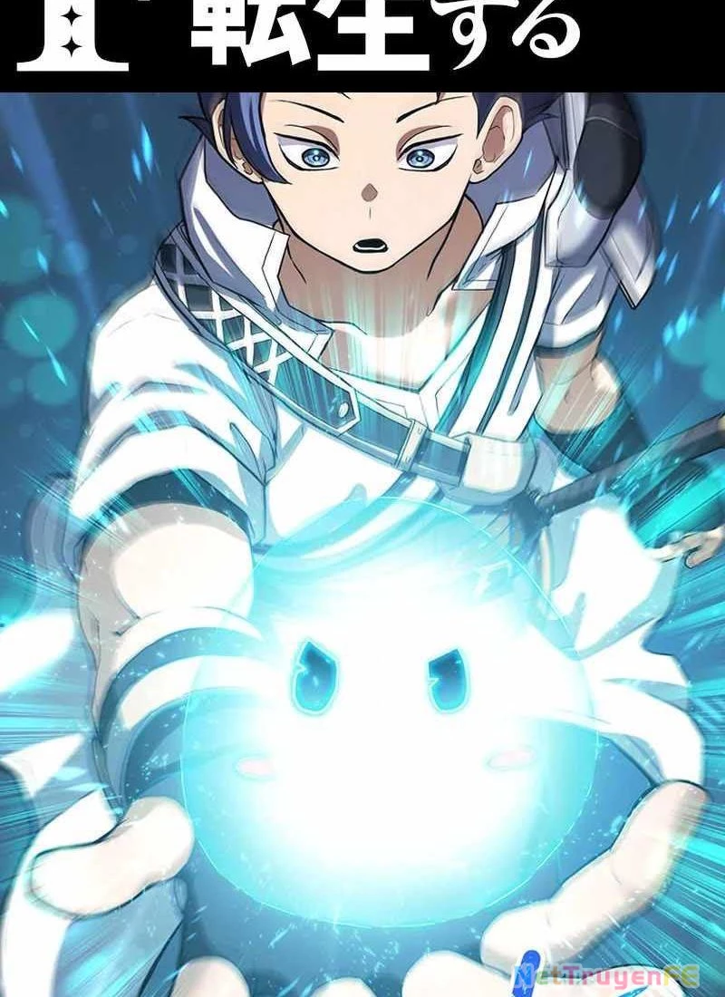 Kiếm Thánh Tái Sinh Thành Quỷ Đế Chapter 14 - Trang 2