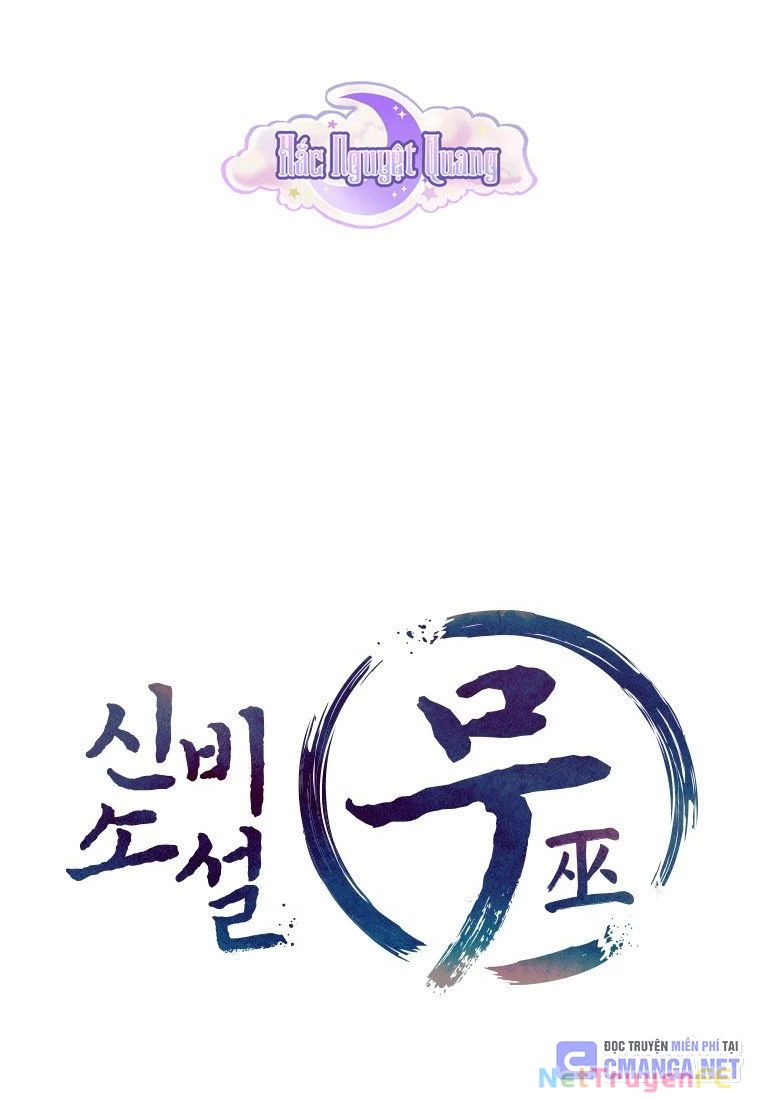 Thần Thoại Mất Tích Và Thiên Tài Pháp Thuật Chapter 28 - Trang 2