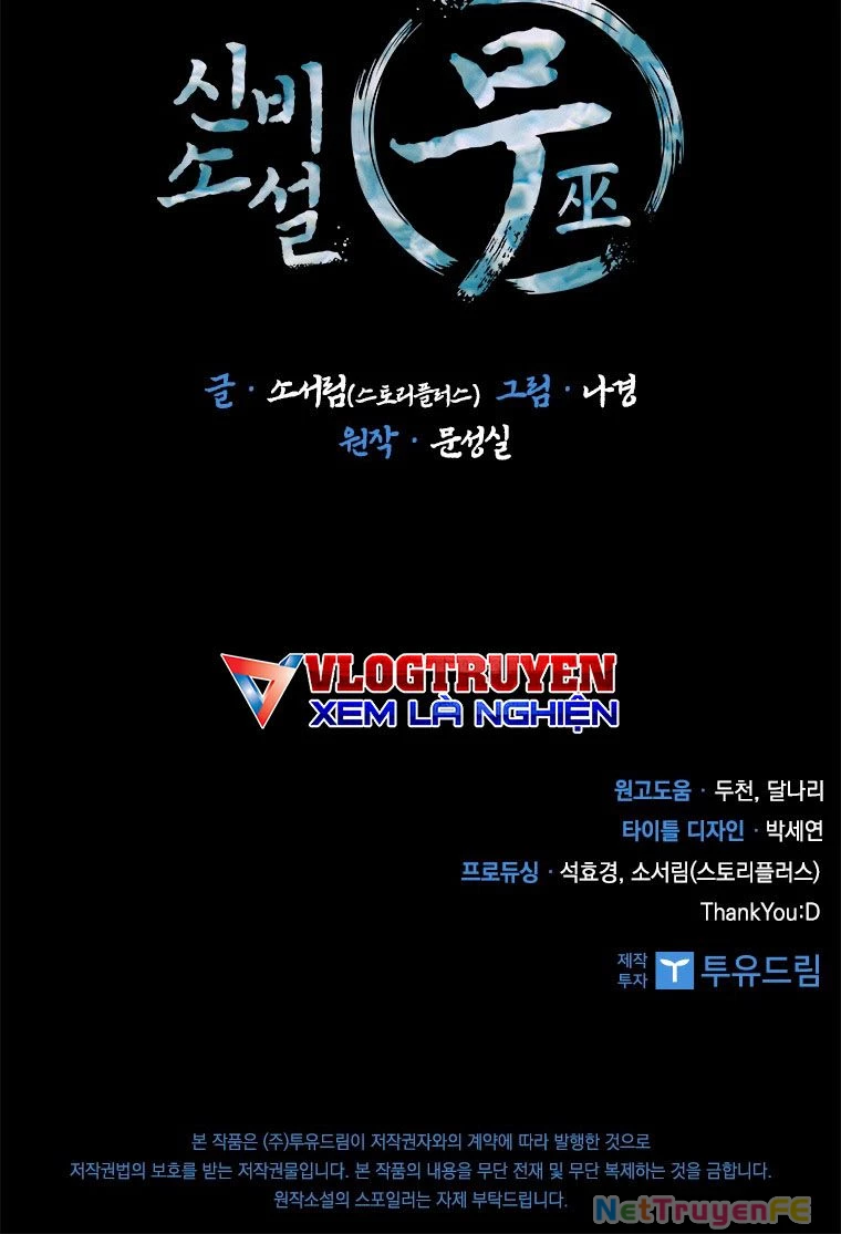 Thần Thoại Mất Tích Và Thiên Tài Pháp Thuật Chapter 28 - Trang 2