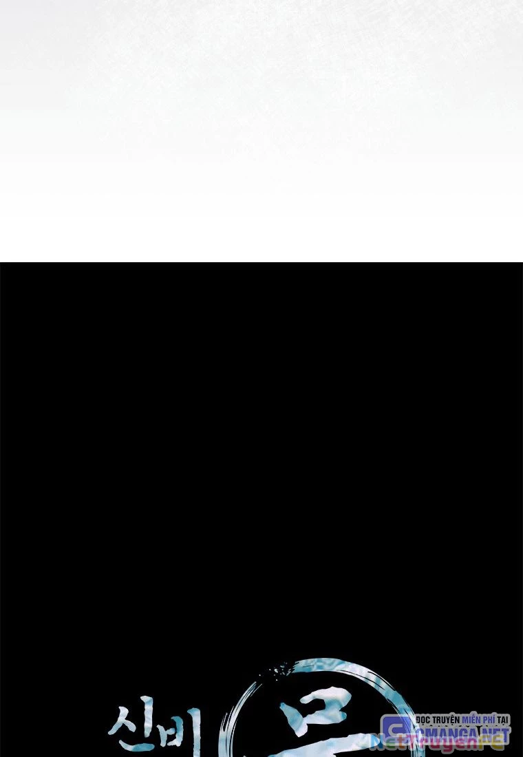 Thần Thoại Mất Tích Và Thiên Tài Pháp Thuật Chapter 29 - Trang 2