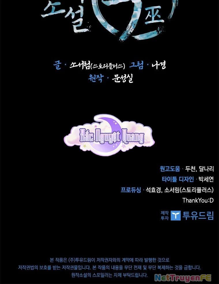 Thần Thoại Mất Tích Và Thiên Tài Pháp Thuật Chapter 29 - Trang 2