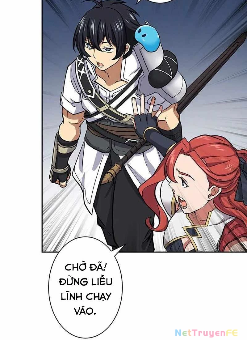 Kiếm Thánh Tái Sinh Thành Quỷ Đế Chapter 15 - Trang 2