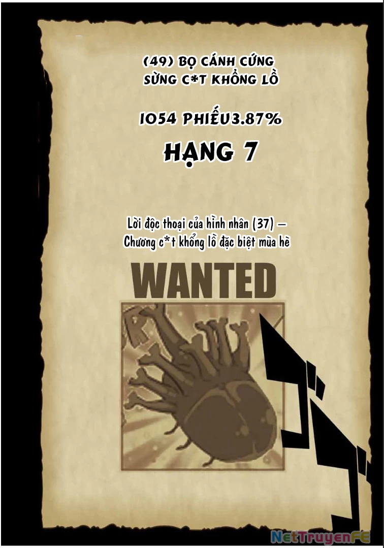 Chuyển Sinh Thành Thất Hoàng Tử Chapter 174.5 - Trang 2