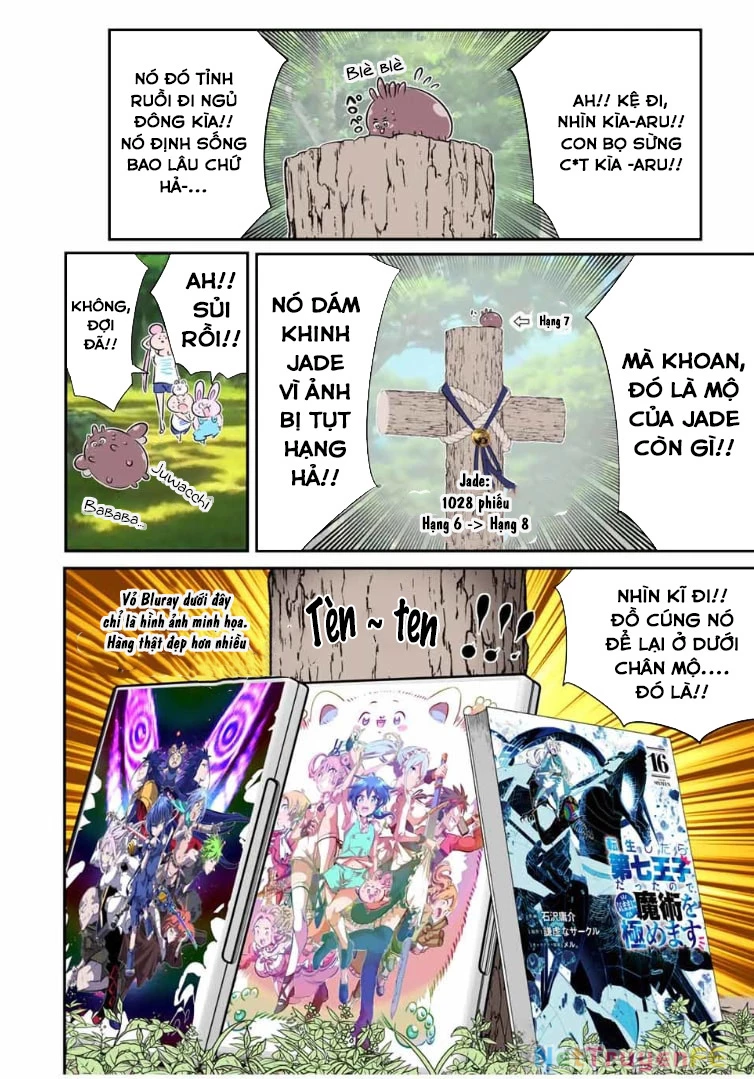 Chuyển Sinh Thành Thất Hoàng Tử Chapter 174.5 - Trang 2