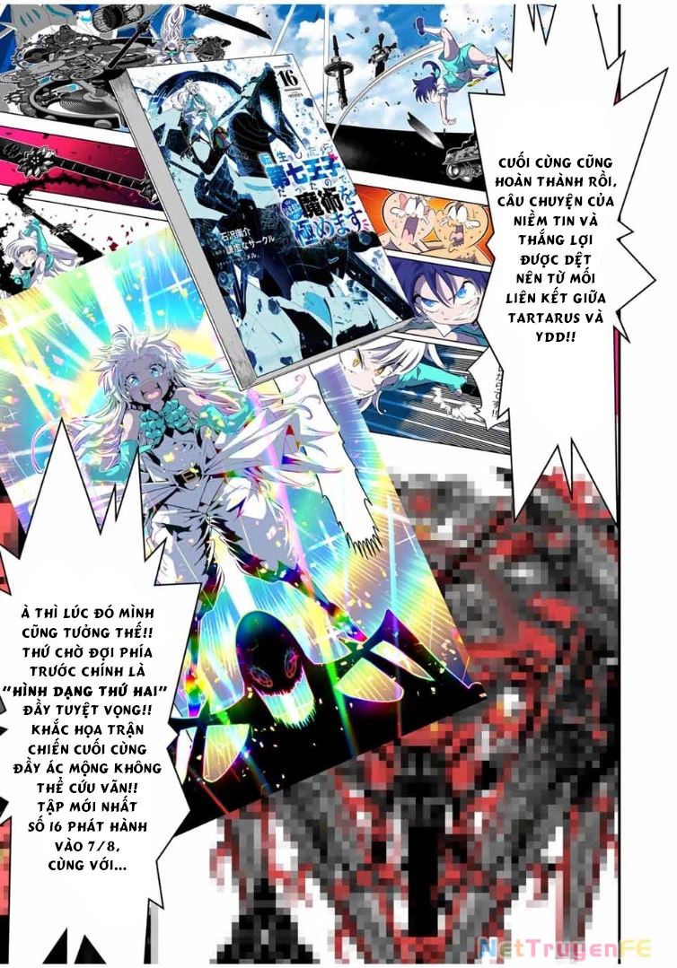 Chuyển Sinh Thành Thất Hoàng Tử Chapter 174.5 - Trang 2