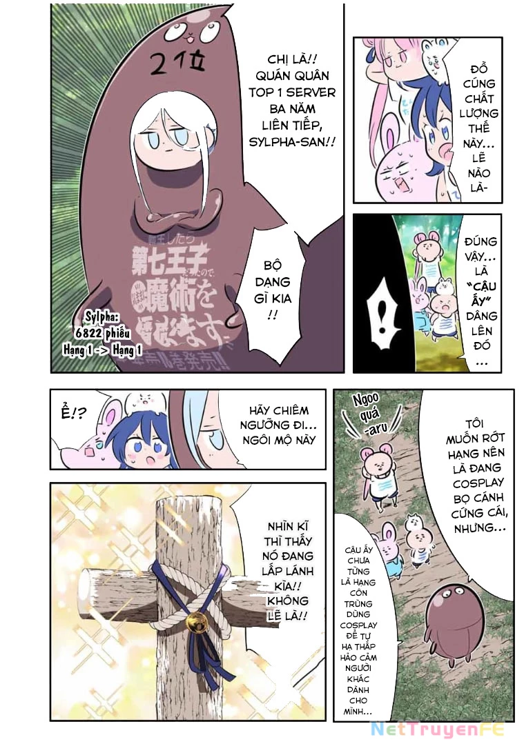 Chuyển Sinh Thành Thất Hoàng Tử Chapter 174.5 - Trang 2