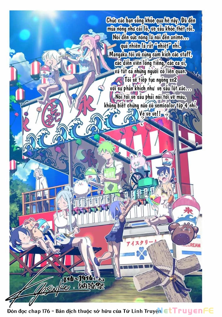 Chuyển Sinh Thành Thất Hoàng Tử Chapter 174.5 - Trang 2