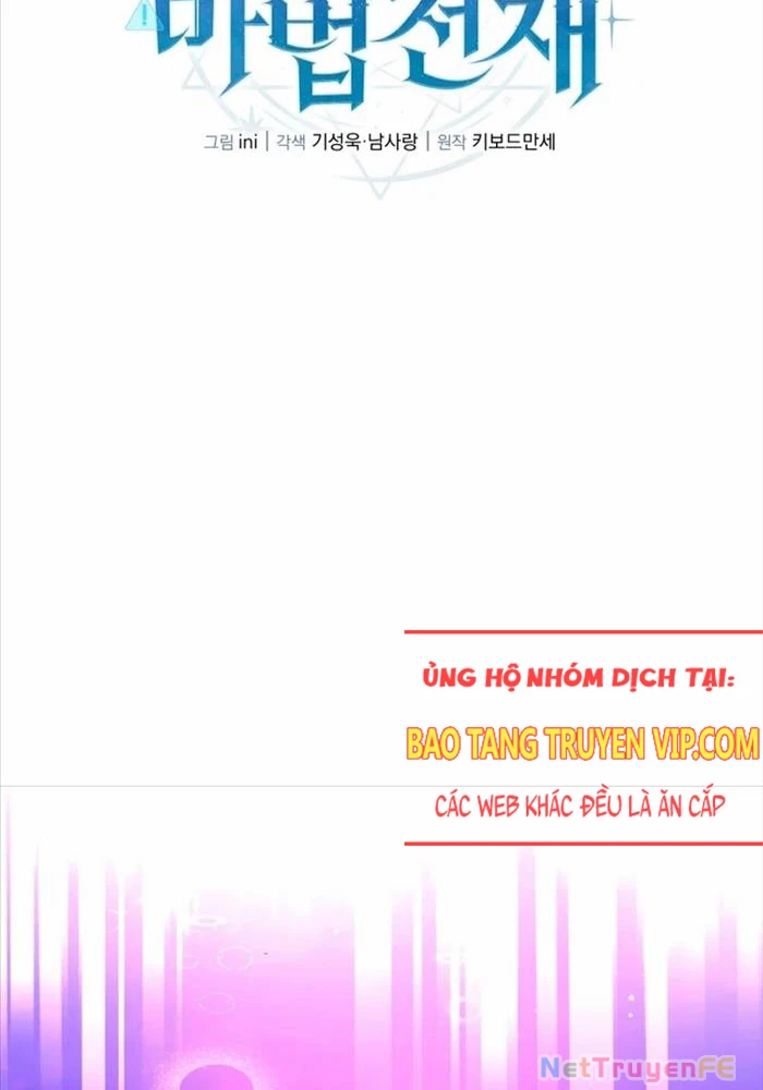 Thiên Tài Phép Thuật Nhà Hầu Tước Chapter 24 - Trang 2