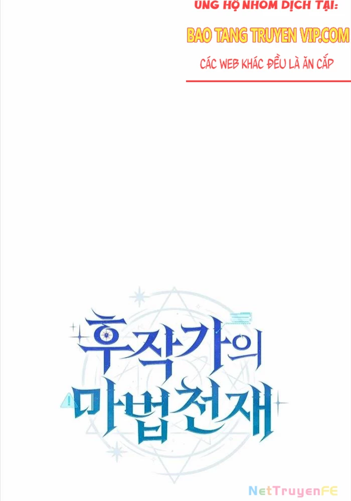 Thiên Tài Phép Thuật Nhà Hầu Tước Chapter 24 - Trang 2