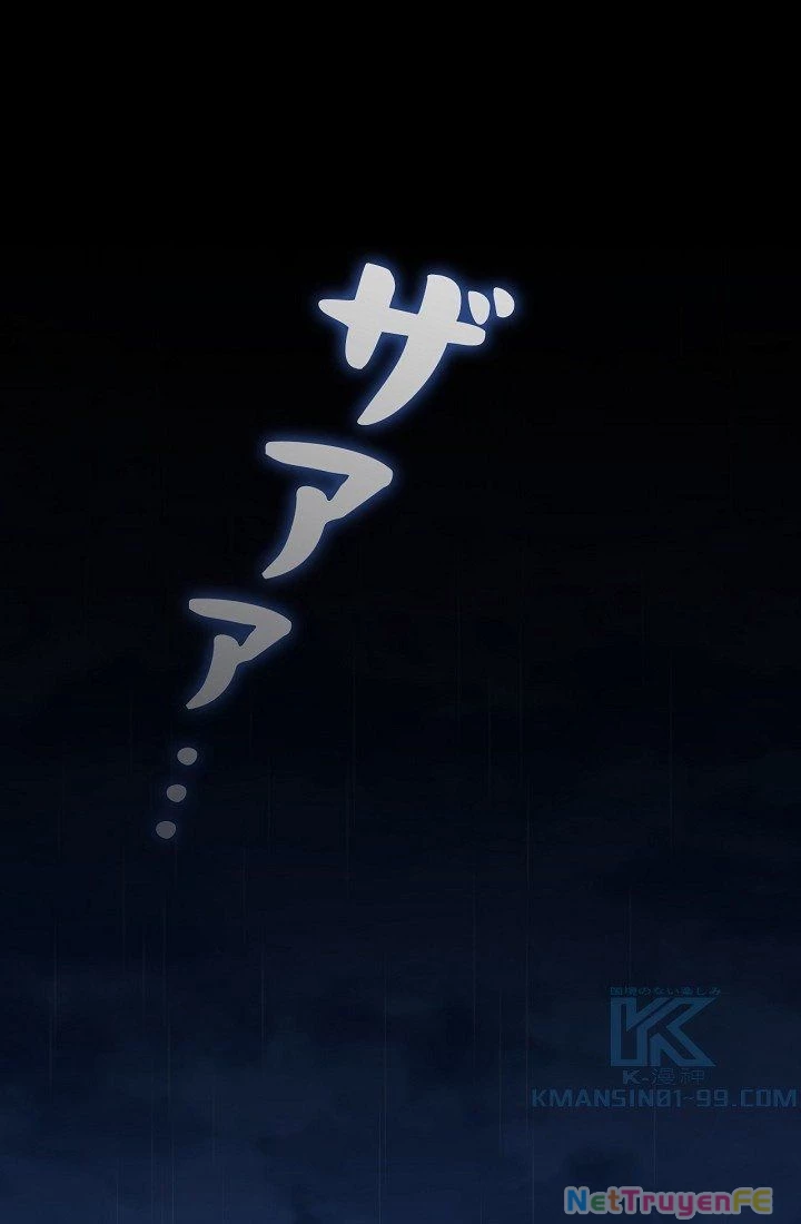 Khế Ước Long Nhân Chapter 28 - Trang 2