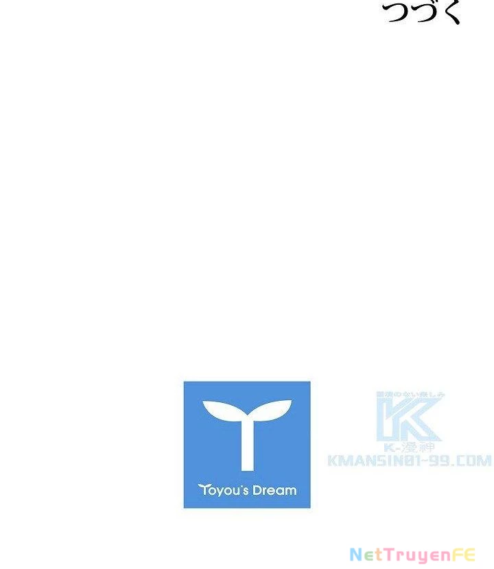 Khế Ước Long Nhân Chapter 28 - Trang 2