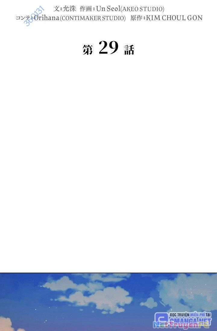Khế Ước Long Nhân Chapter 29 - Trang 2
