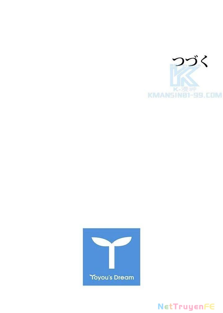 Khế Ước Long Nhân Chapter 29 - Trang 2